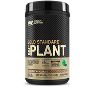 Optimum Nutrition Gold Standard Plant Protein Double Rich Chocolate 684g