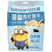 Bibizan Minions Sea Salt Soda Crackers 400g