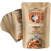 Samasaya Toko Boemboe Rendang kruidenpasta 90g