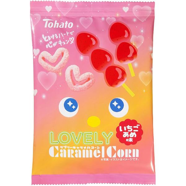 Tohato Lovely Caramel Corn Aardbeien Snoepjes 43g