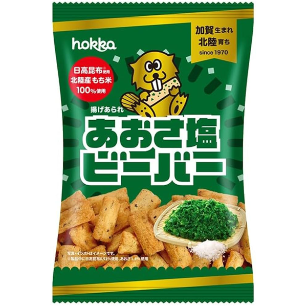 Hokuriku Zeewierzout smaak Crackers 55g