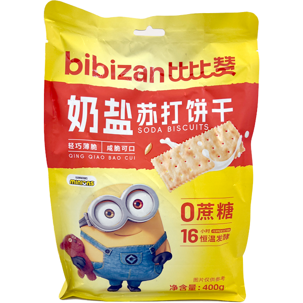 Bibizan Minions Roomzout Sodakoekjes 400g