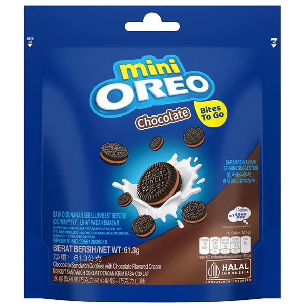 Oreo Mini Cup Chocola 61,3g