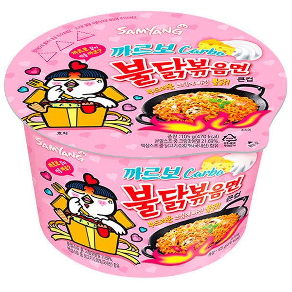 Samyang Buldak Ramen Carbonara Big Cup 105g