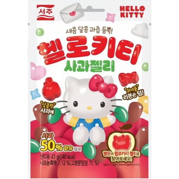 Seoju Hello Kitty Appel Gummies 43g